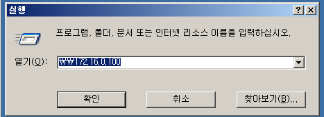 화면 캡처 2022-10-17 163559